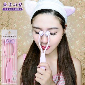 Nose Line Roller - Made In Japan